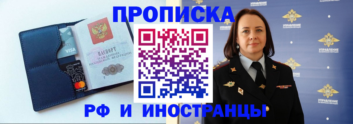 форма 3 в Серпухове