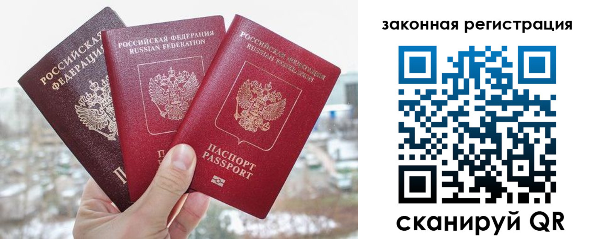 найти адрес прописки в Серпухове