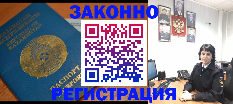 форма 3 в Серпухове